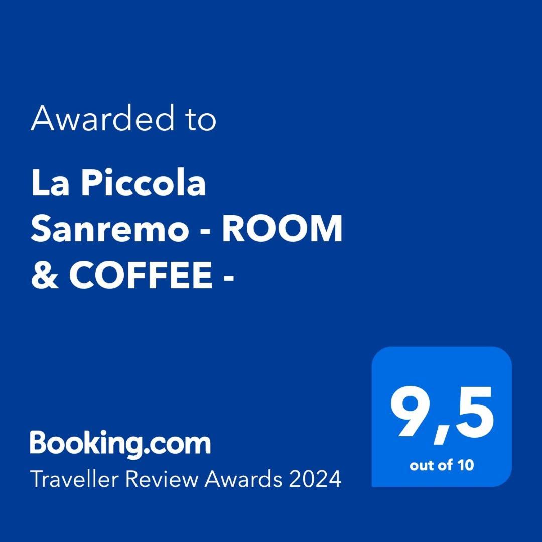 La Piccola Sanremo - Room & Coffee - مونوبولي المظهر الخارجي الصورة